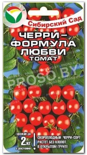 Томат Черри-Формула любви