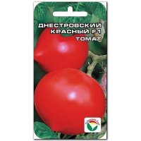 Томат Днестровский красный F1