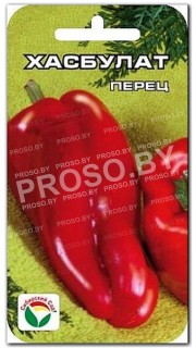 Перец сладкий Хасбулат