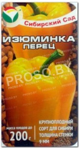 Перец сладкий Изюминка