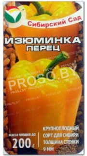Перец сладкий Изюминка