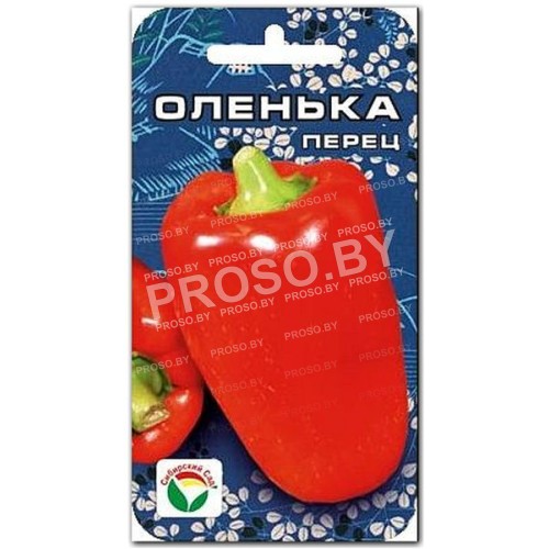 Перец Оленька