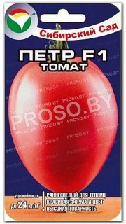 Томат Петр F1