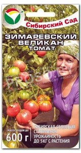 Томат Зимаревский великан