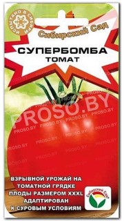 Томат Супербомба