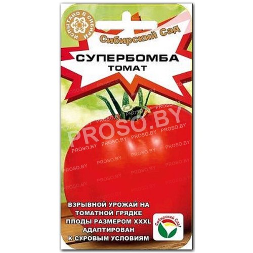 Томат Супербомба