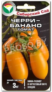 Томат Черри-Банано