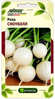 Репа Сноуболл