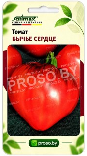 Томат Бычье сердце
